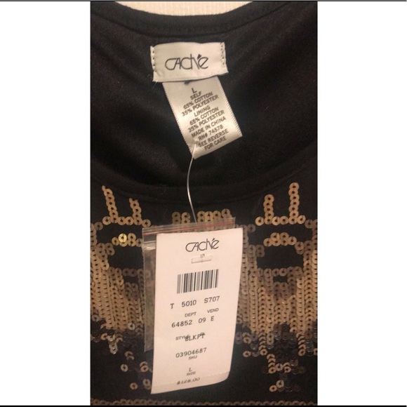 Cache sequin dress - Picture 3 of 3